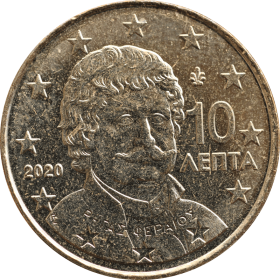 10 eurocentow 2020 grecja a-min
